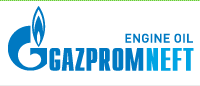 «Gazpromneft» широчайший ассортимент смазочных материалов