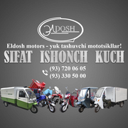 Мотоциклы с завода: гарантия качества – Eldosh Motors